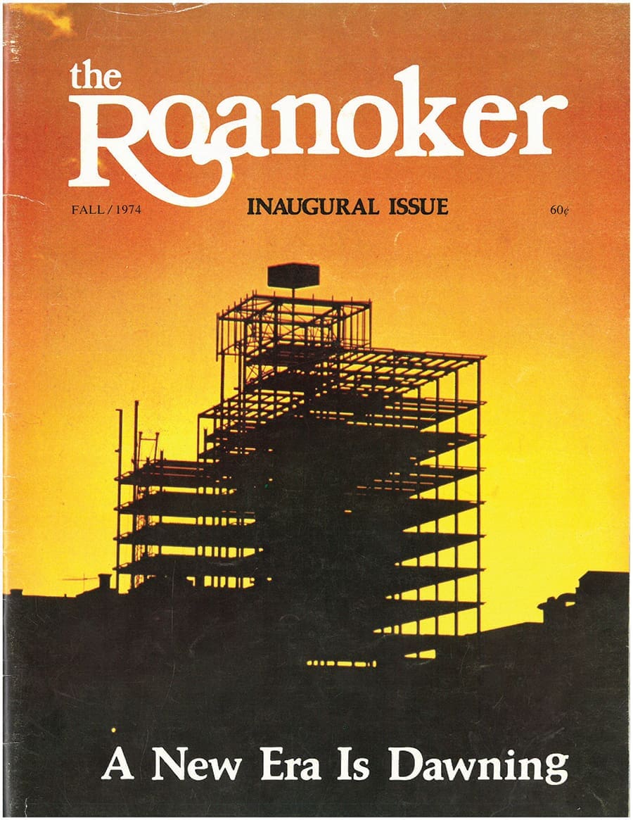 Inaugural Fall 1974 Roanoker cover showing a steel-frame building silhouetted against an orange sunset.