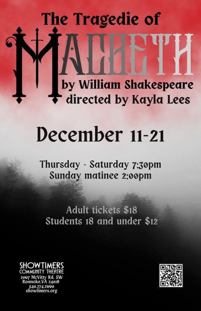 Macbeth POSTER - 1