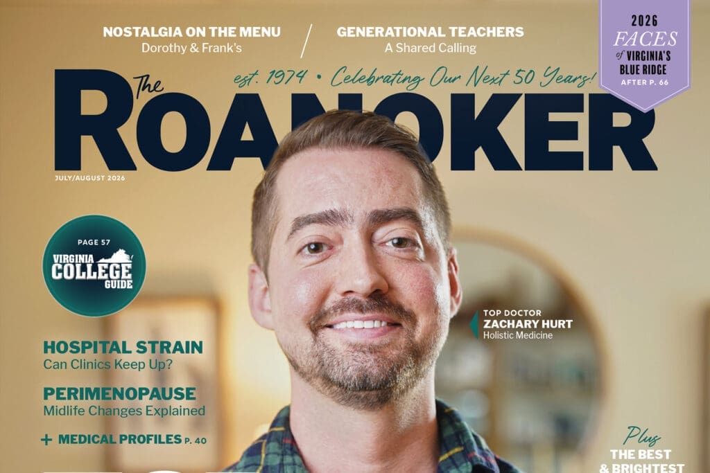 Liz Long Editor's Not for The Roanoker July/August 2026 issue